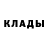Героин Афган Buriqq 865