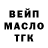 КЕТАМИН ketamine Stepan Belinskyy