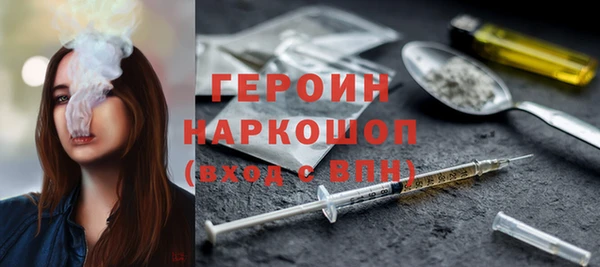 гашишное масло Абдулино