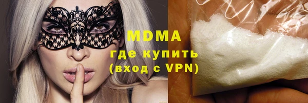 гашишное масло Абдулино