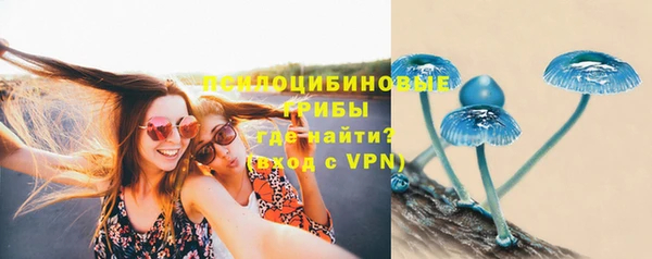 гашишное масло Абдулино