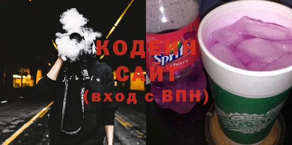 гашишное масло Абдулино