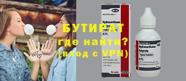 гашишное масло Абдулино