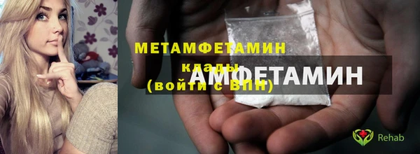 гашишное масло Абдулино