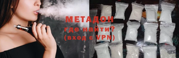 прущие грибы Абинск