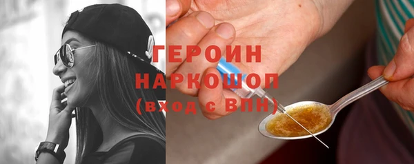 гашишное масло Абдулино