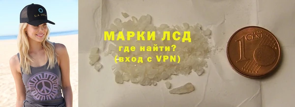 гашишное масло Абдулино