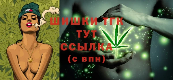 гашишное масло Абдулино