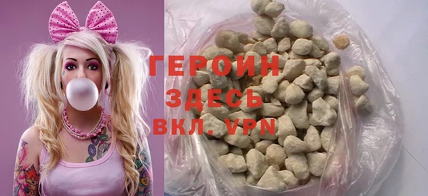 гашишное масло Абдулино