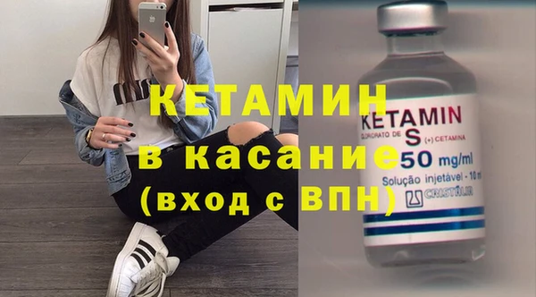 гашишное масло Абдулино