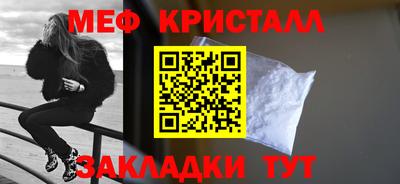 соль курить ск Краснокаменск