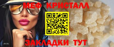 не бодяженный Краснознаменск