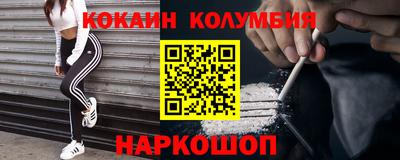 не бодяженный Краснознаменск