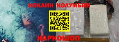 не бодяженный Краснознаменск
