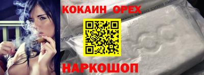амф Краснодар