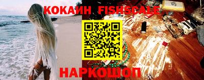 амф Краснодар