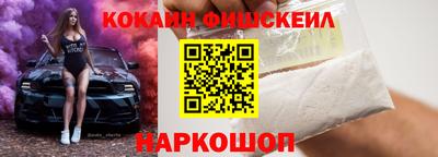не бодяженный Краснознаменск