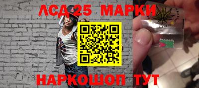 амф Краснодар