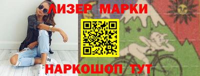 амф Краснодар