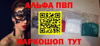 не бодяженный Краснознаменск