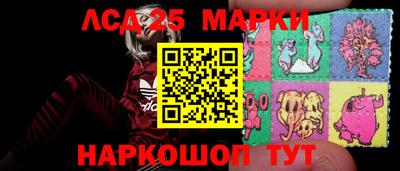 не бодяженный Краснознаменск