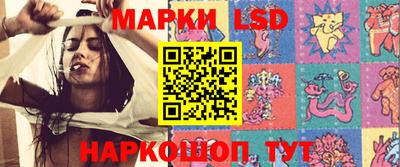 не бодяженный Краснознаменск