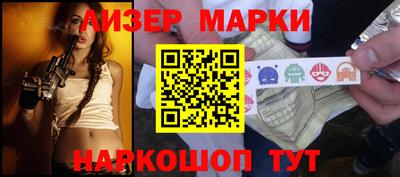 амф Краснодар