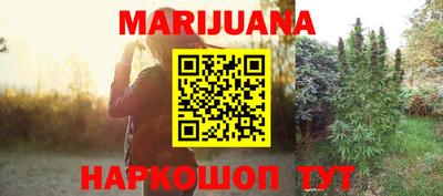 не бодяженный Краснознаменск
