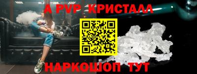 не бодяженный Краснознаменск