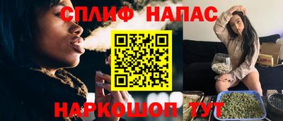 не бодяженный Краснознаменск
