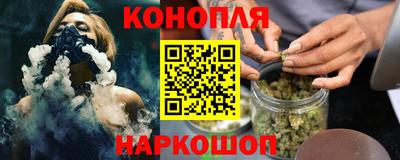 не бодяженный Краснознаменск