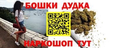 амф Краснодар