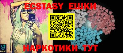 амф Краснодар