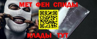 соль курить ск Краснокаменск