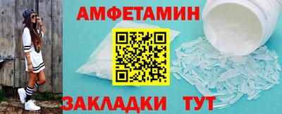 не бодяженный Краснознаменск