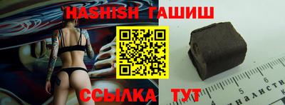 не бодяженный Краснознаменск