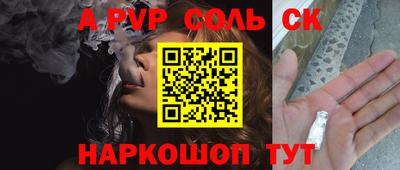 не бодяженный Краснознаменск