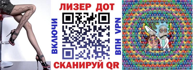 Марки 25I-NBOMe 1,8мг  дарк нет формула  Волоколамск  KRAKEN ONION 