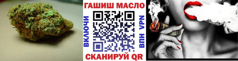 дарк нет состав Волоколамск ТГК гашишное масло что такое